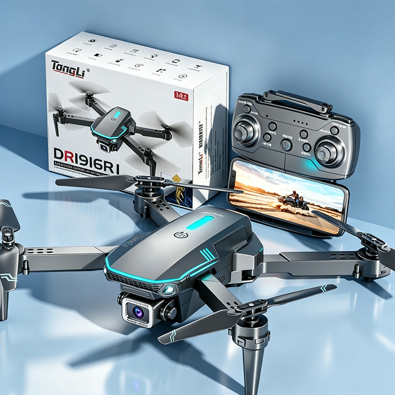 Drone Battery Case - TONGLI Foldable RC Quadcopter Drone Designed