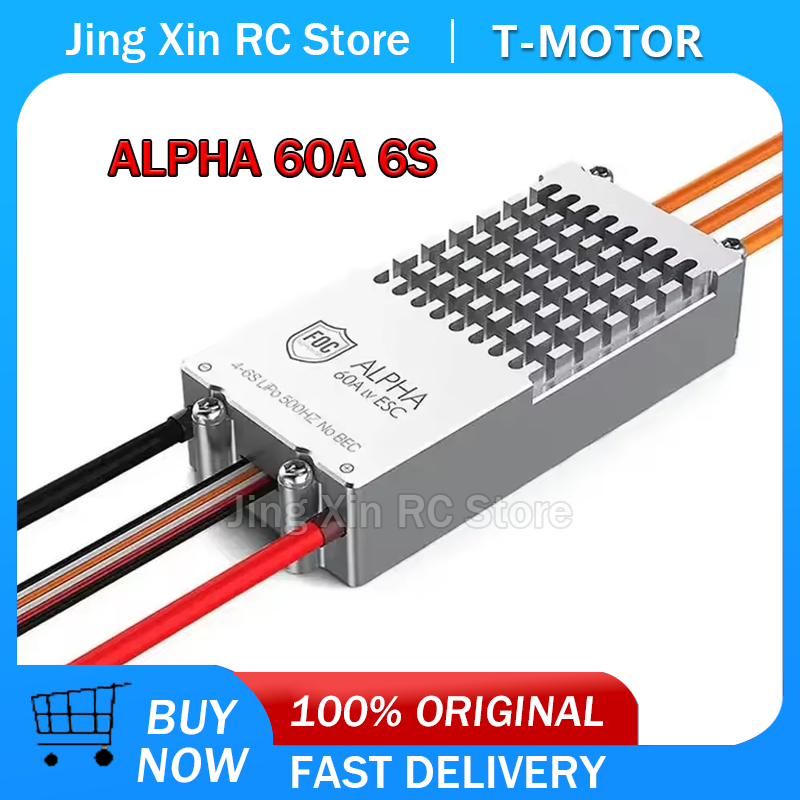 T-Motor ALPHA 60A 6S FOC ESC - - огляд і ціна Drone Battery High Voltage