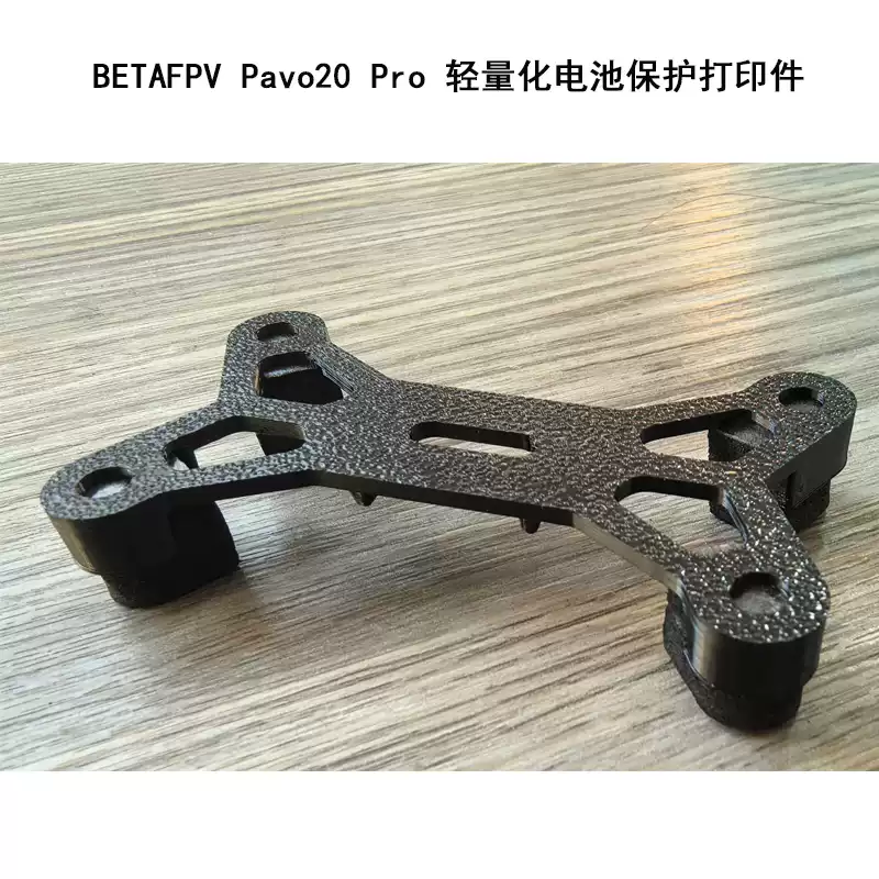 3D‑Printed PETG Lightweight 3S - огляд і ціна Drone Battery 3S