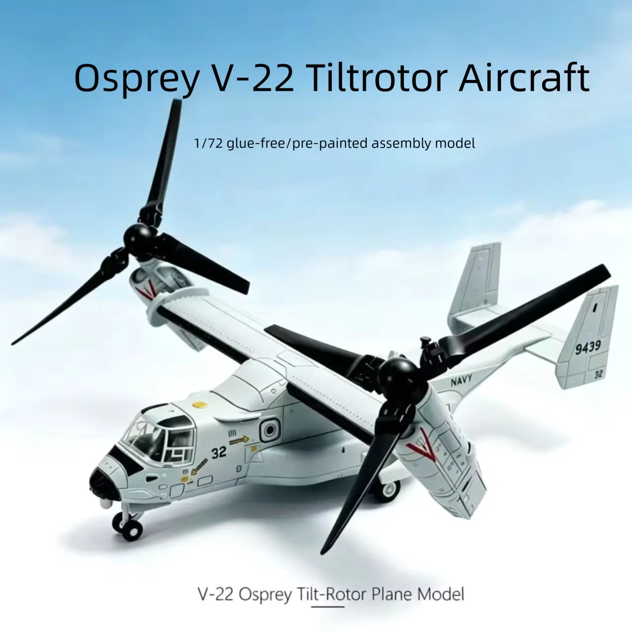 1/72 Scale ABS Plastic V-22 Os - огляд і ціна Jjrc Drone X12