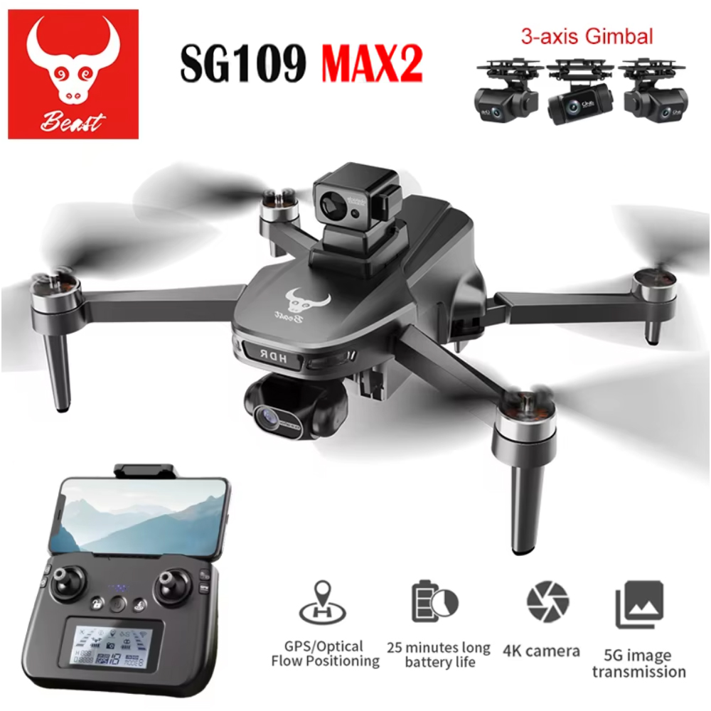 SG109 MAX2 Professional FPV 8K - огляд і ціна Jjrc Drone X12